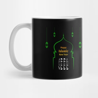 Elegant Arabic Happy Islamic New Hijri Year 1444 Mug